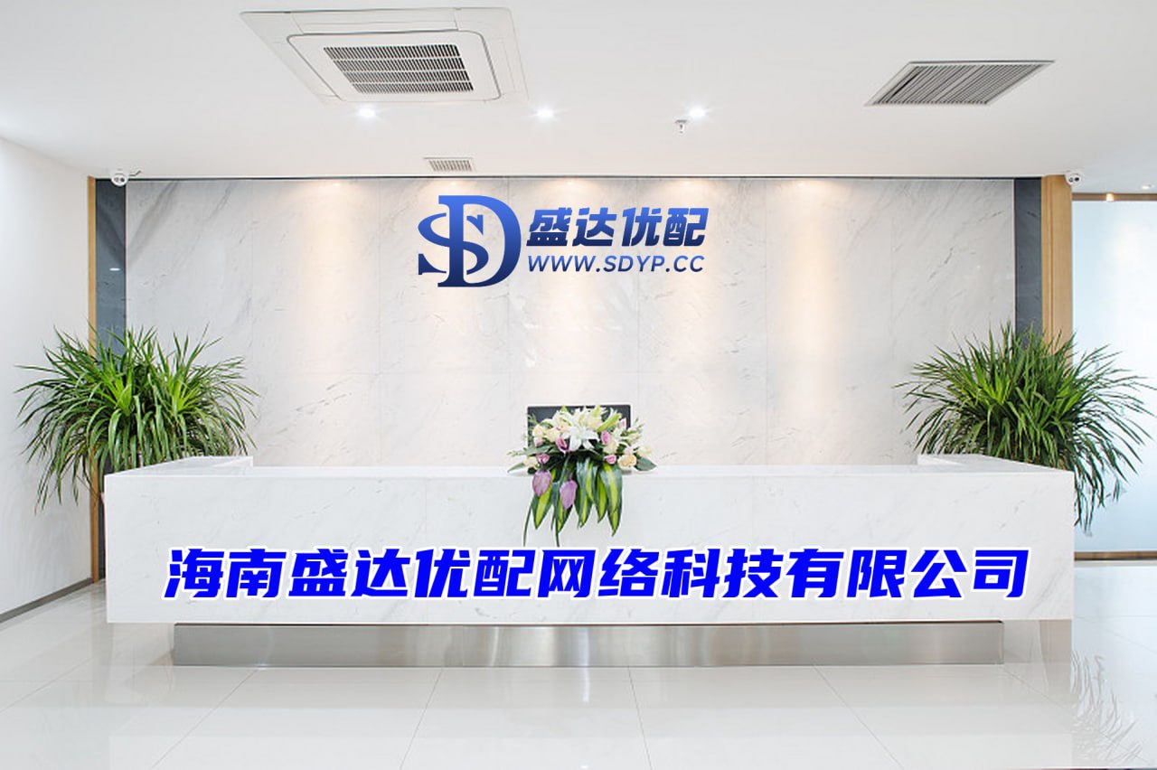 东南配资-免费配资炒股网址-股票配资股票户网-配资咨询平台