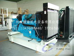 廣東廣州市康海機電設備 專業(yè)供應，錢眼商機分類引領機電設備采購新趨勢